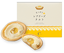 生しぼりレアチーズタルト