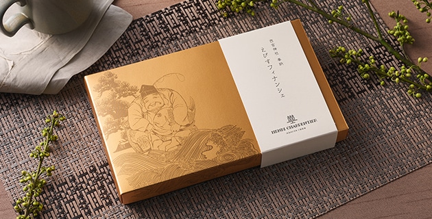 フォーマルな場にもぴったりな縁起の良い和風パッケージ